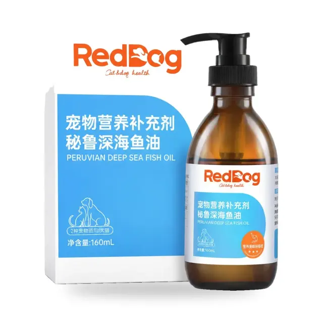 RedDog далайн гүний загасны тос