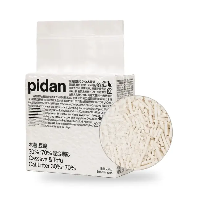 Pidan дүпү, кассава холимог элс
